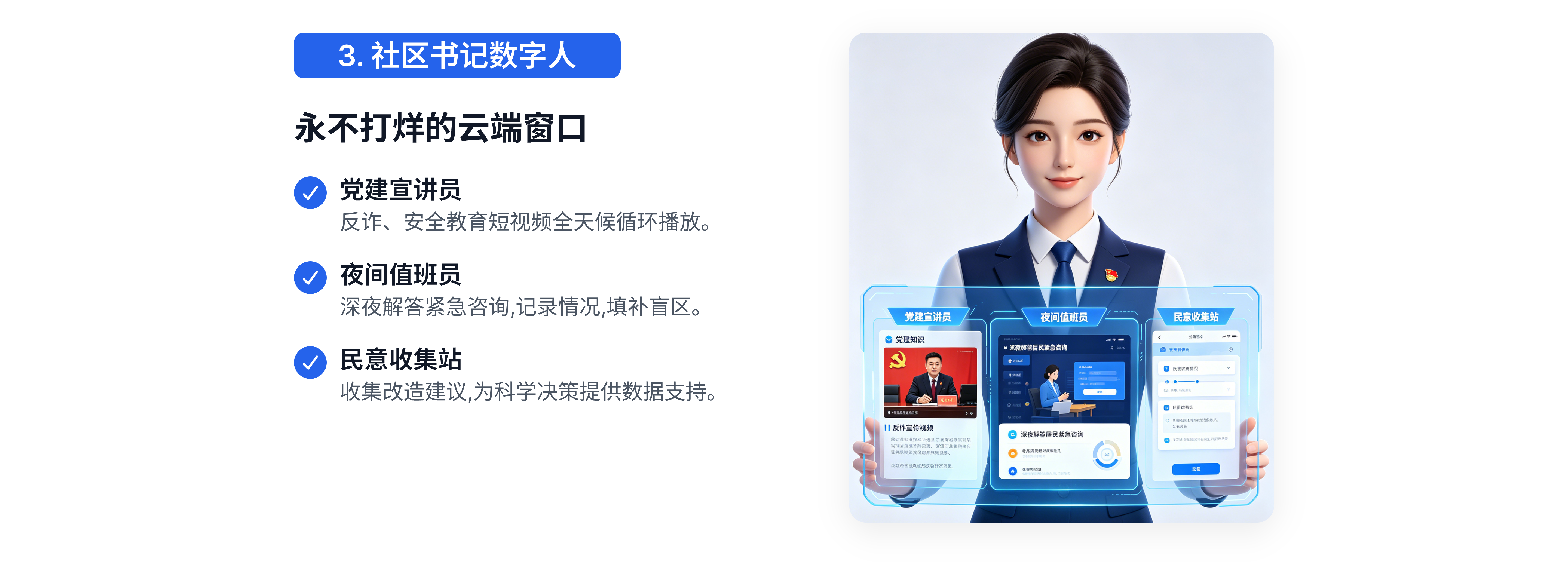 企业微信截图_d8ed5ad8-2fc8-4b41-b0b8-601cec52f56a.png