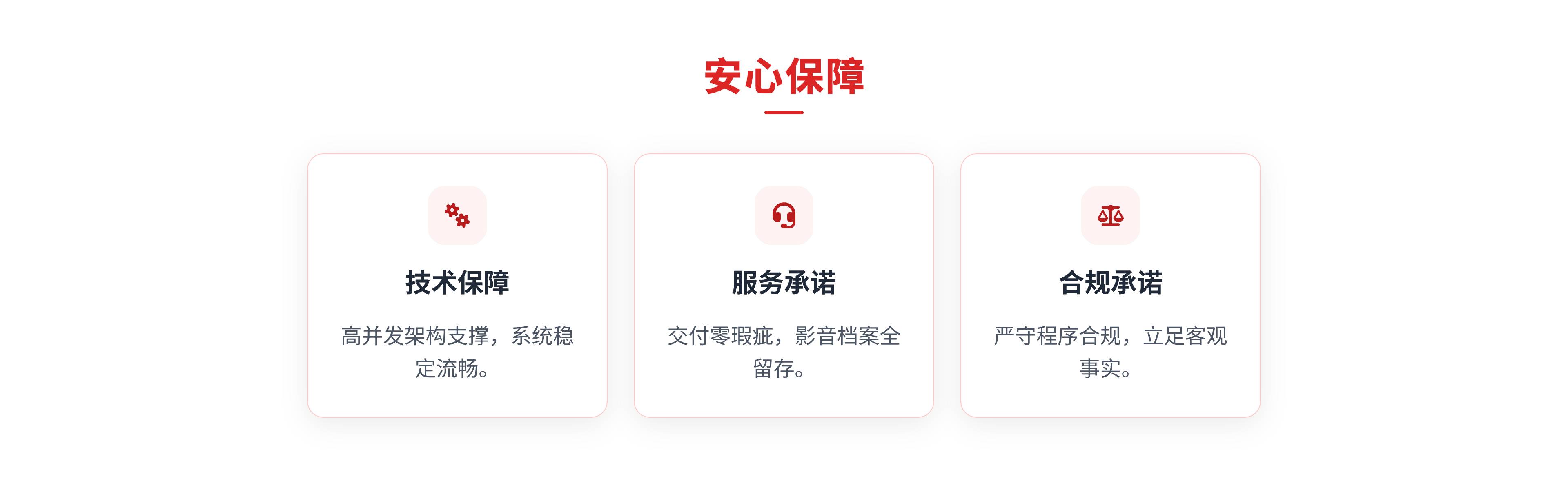 4@2x.jpg