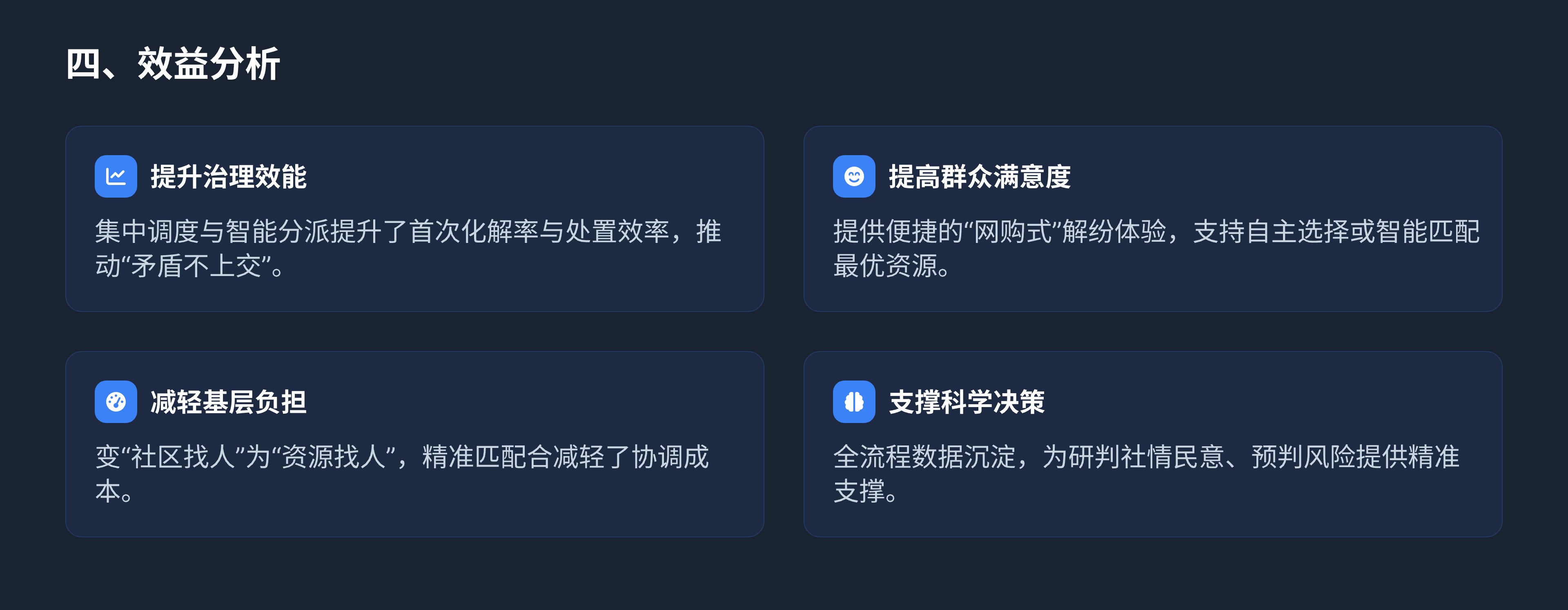04@2x.jpg