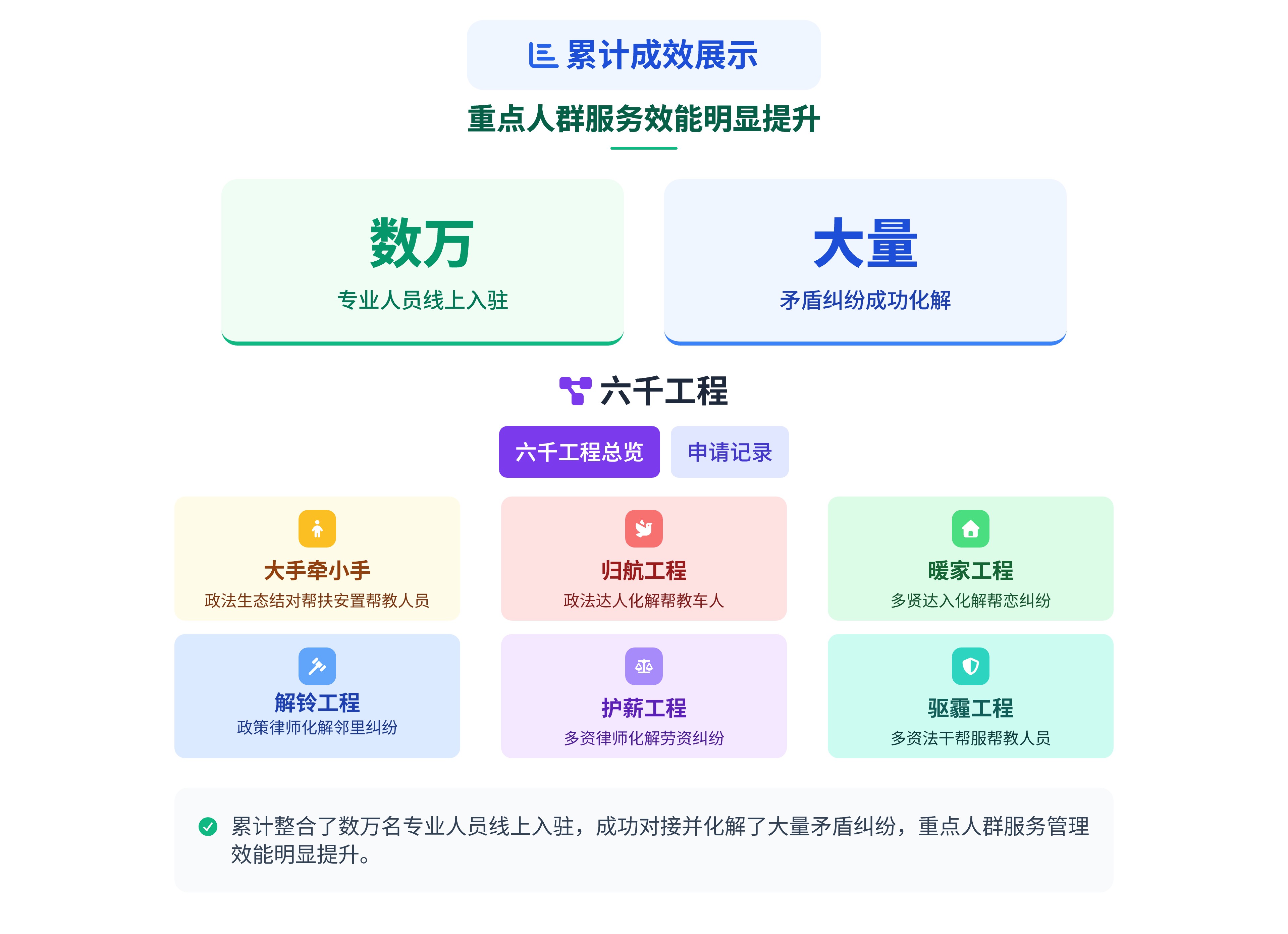 05@2x.jpg