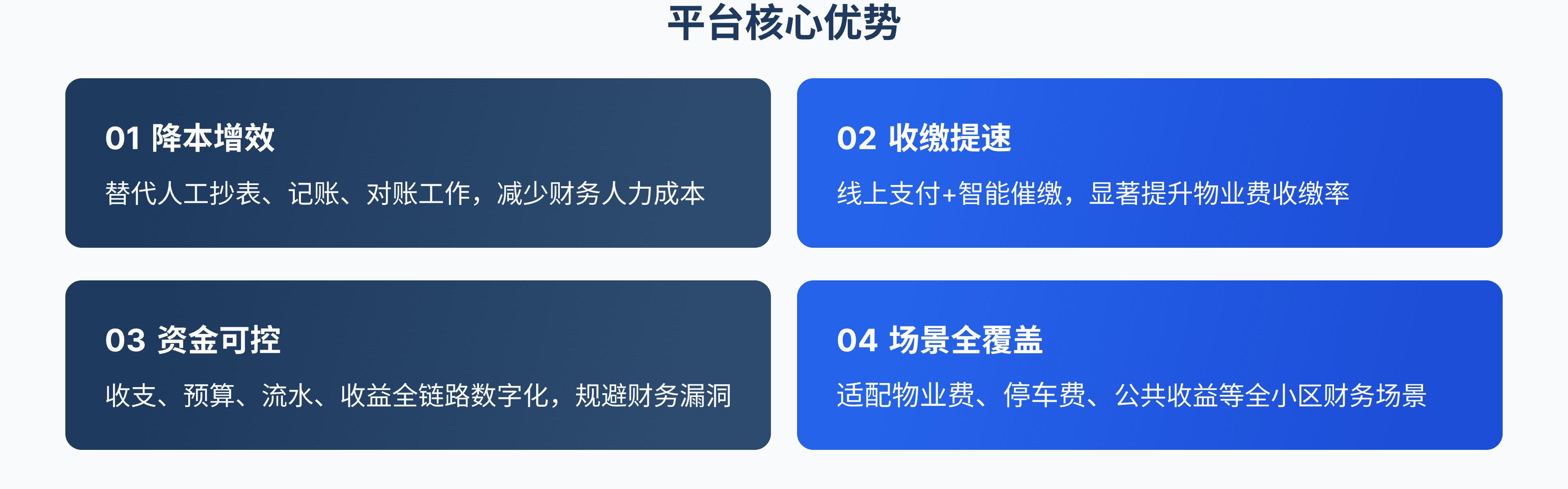 04@2x.jpg