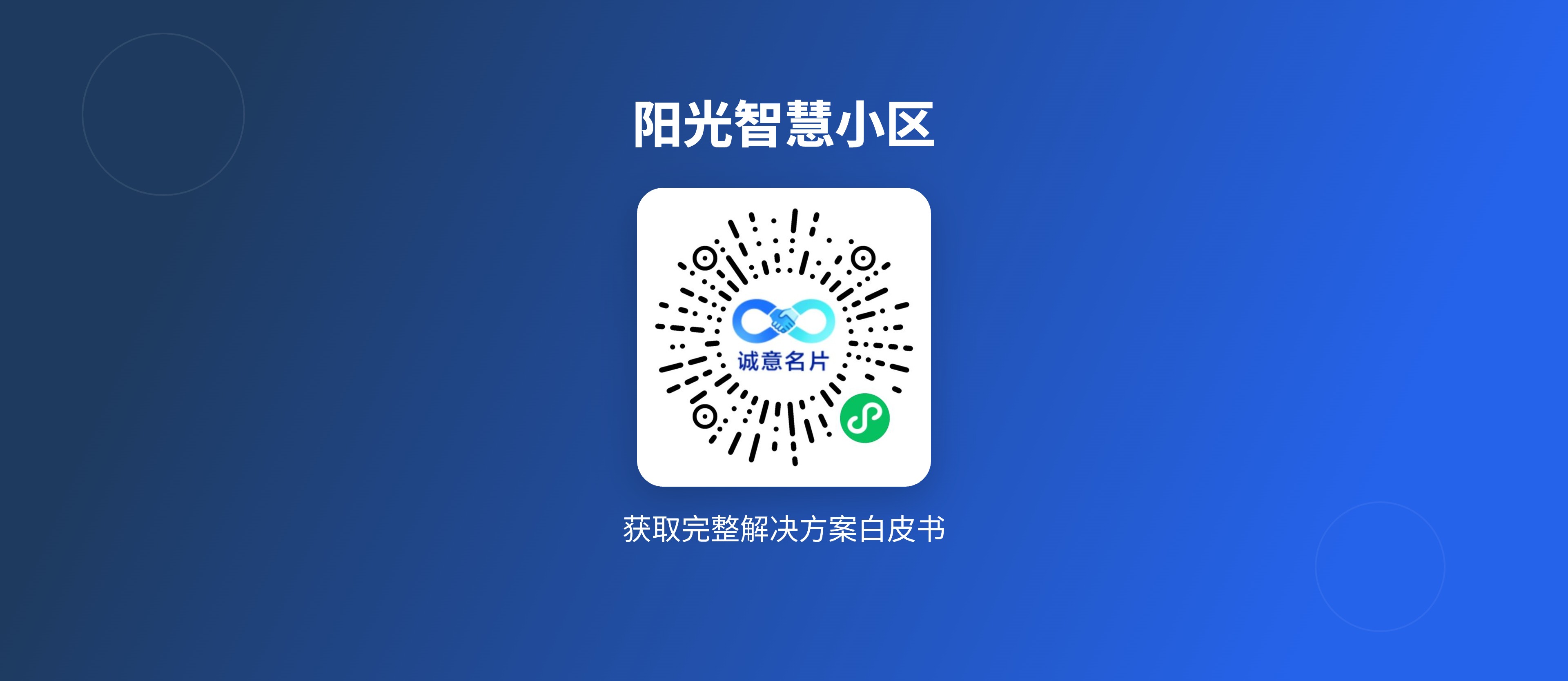 08@2x.jpg