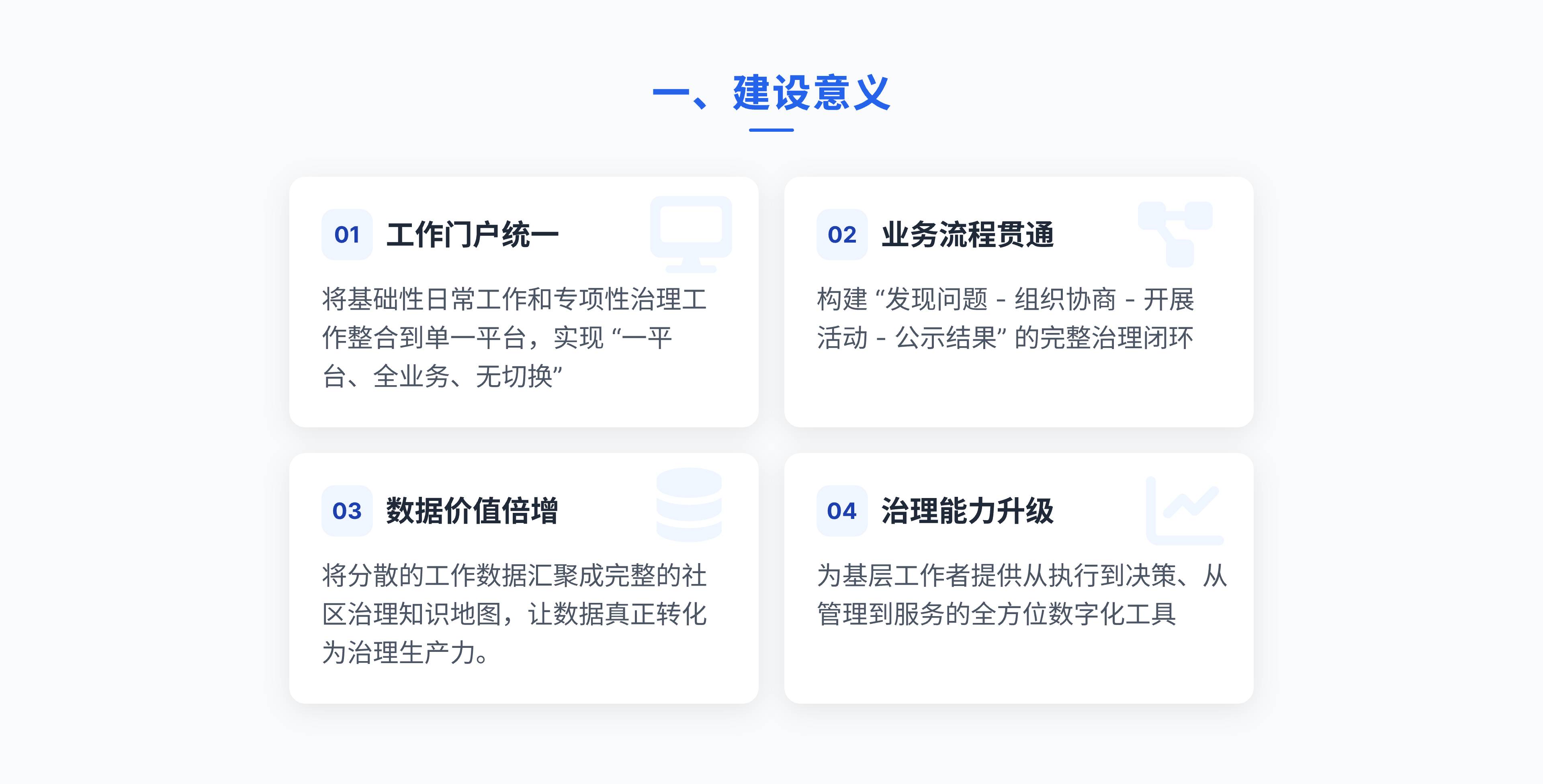 3@2x.jpg