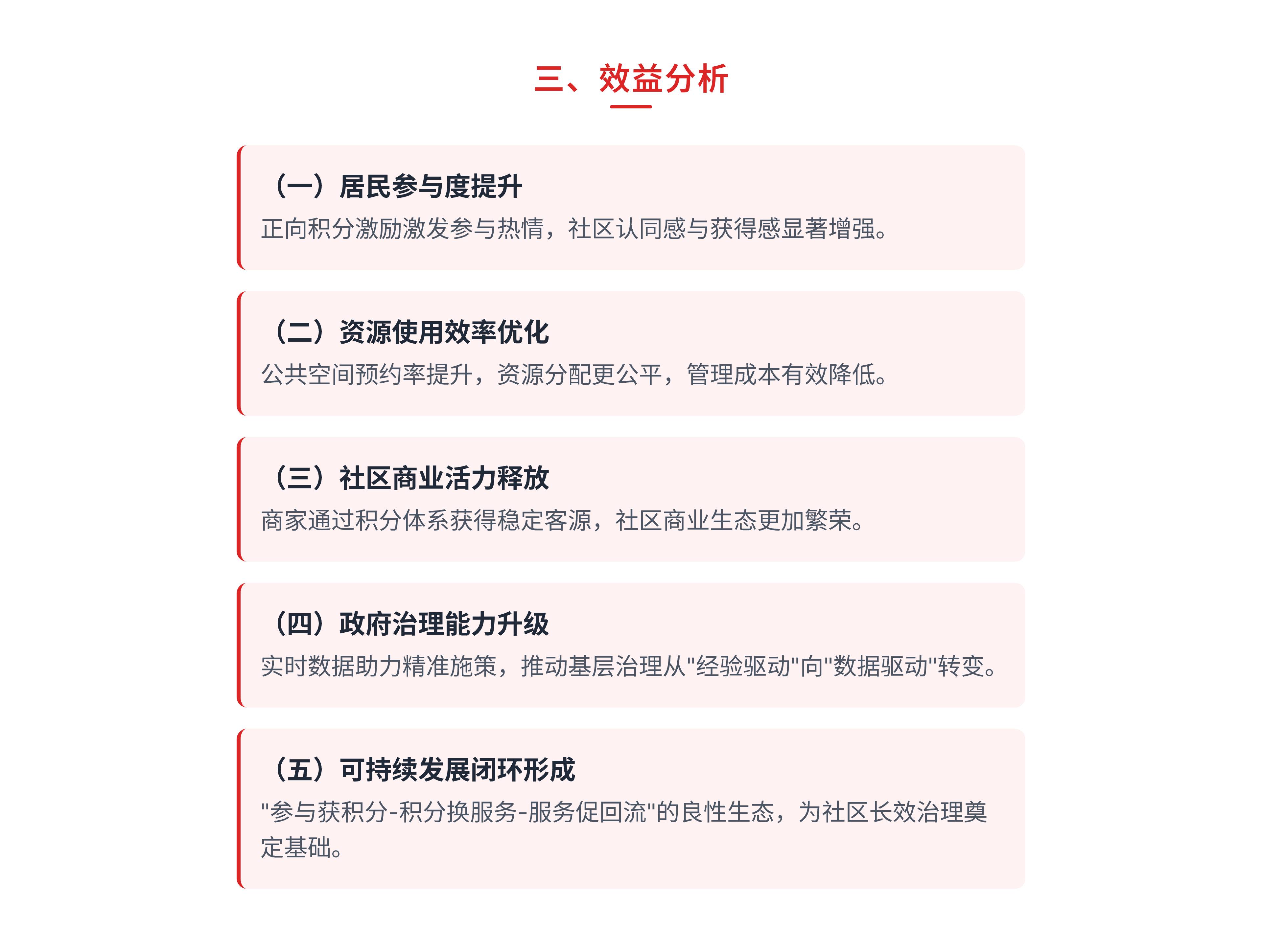 5@2x.jpg
