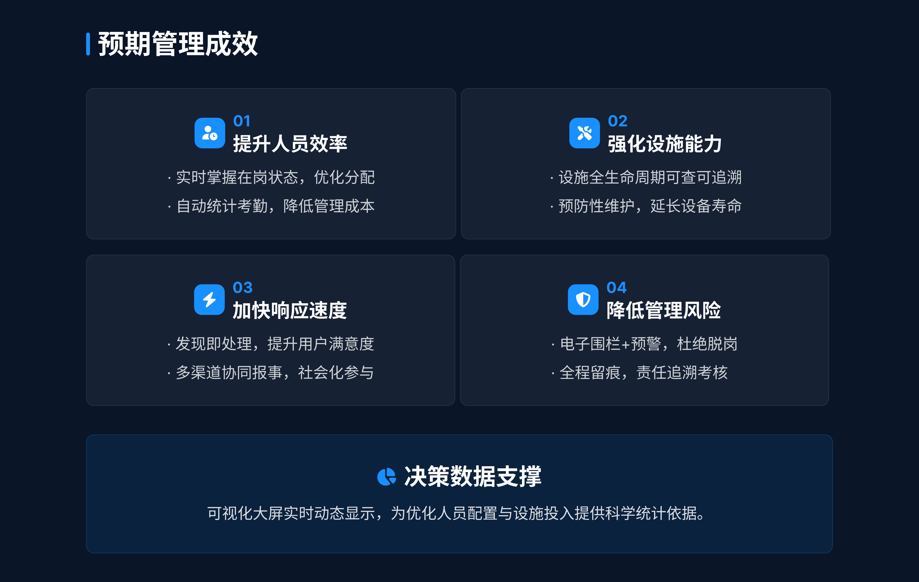 06@2x.jpg