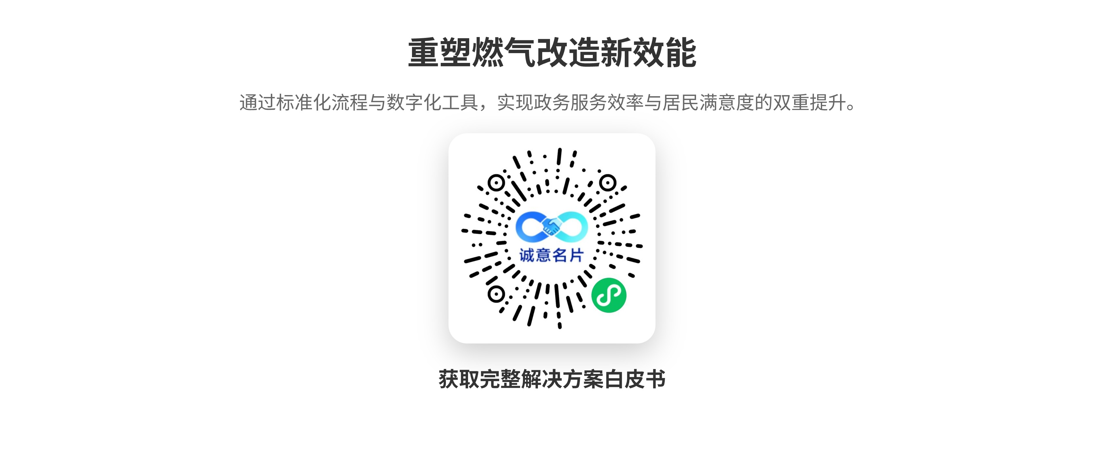 06@2x.jpg