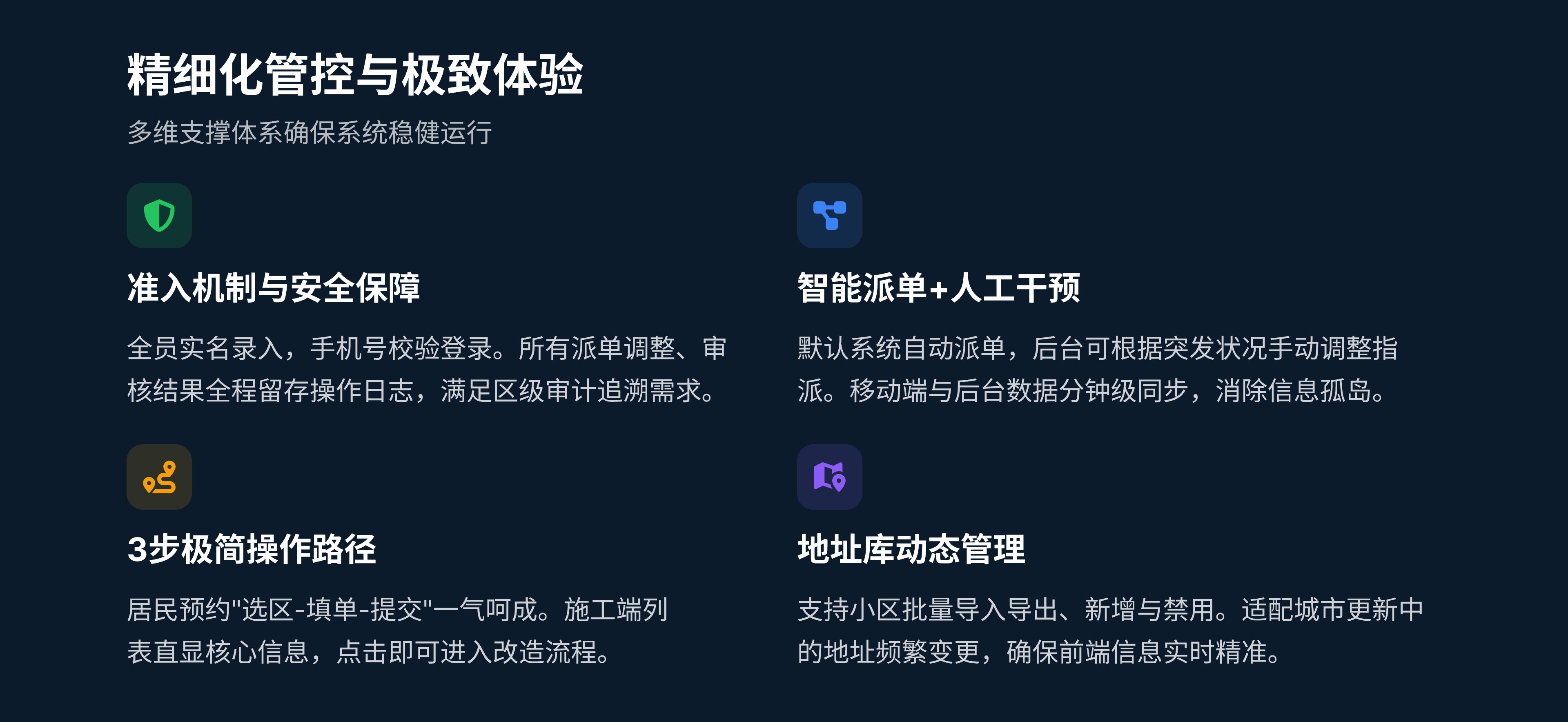 05@2x.jpg